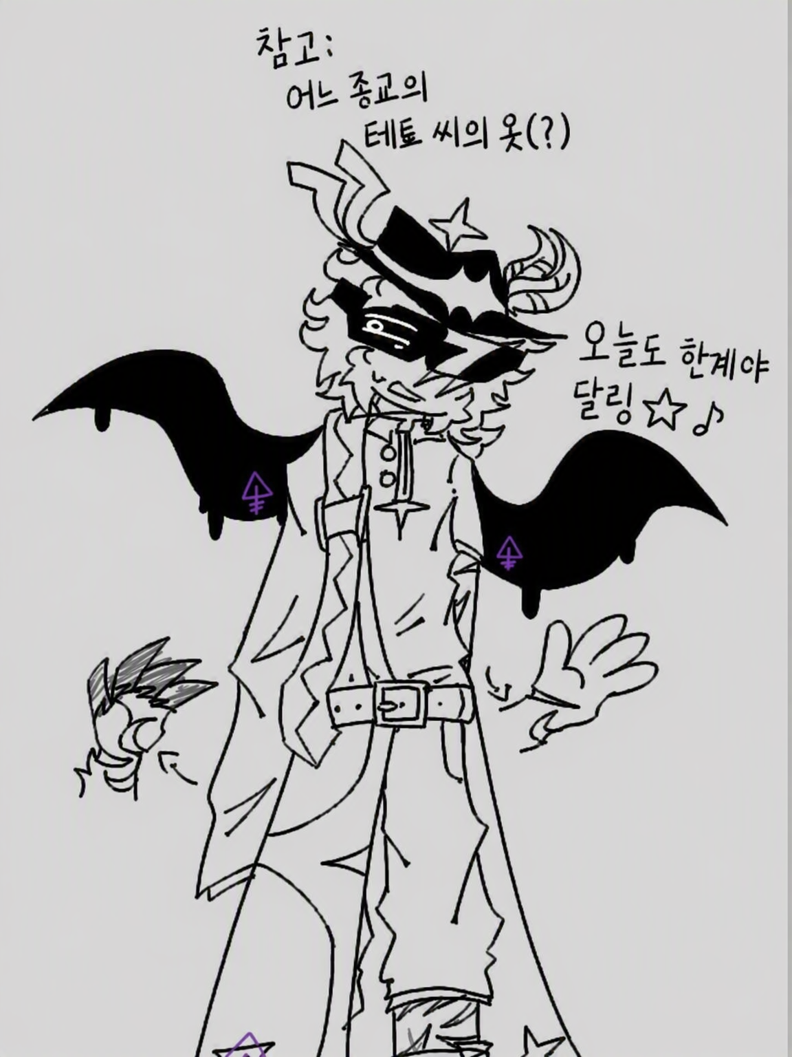 후배와 선배 대표 이미지