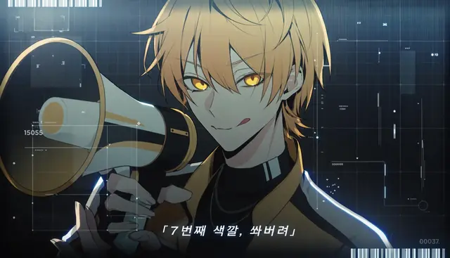 Profile image of 아키