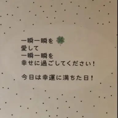 Profile image of パク_テギョン