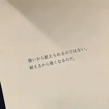 Profile image of ケ・スジョン