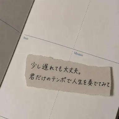 Profile image of ド・ウォンシク