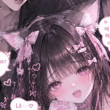 Profile image of 나루