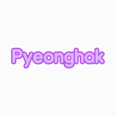 Profile image of Pyeong-hak