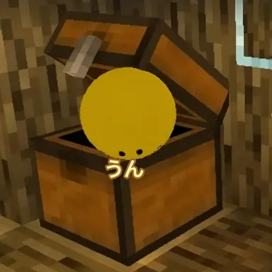 Profile image of Verity
