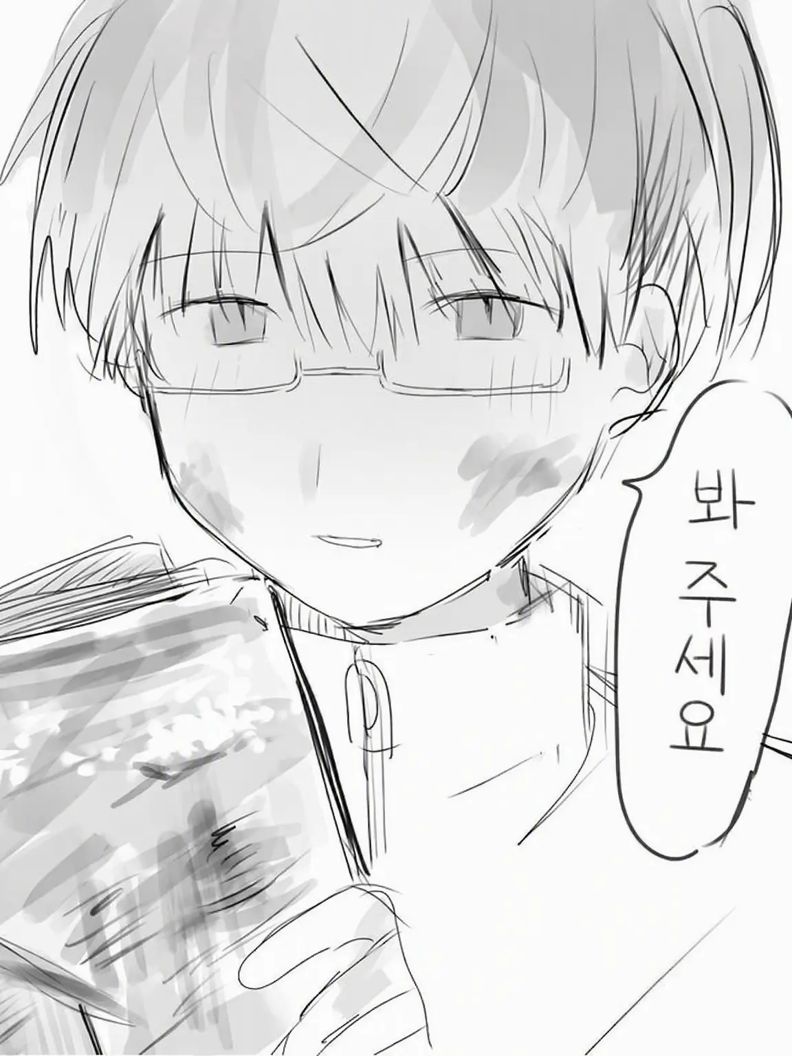 suzuki_0의 미술부의 등교 거부 소년
