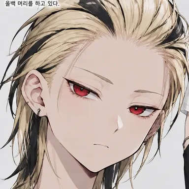 Profile image of 나기세 렌