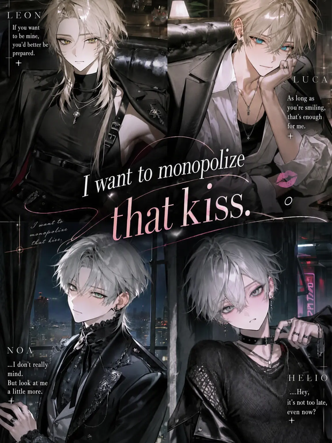 cute.00의 Monopolizing Your Kiss
