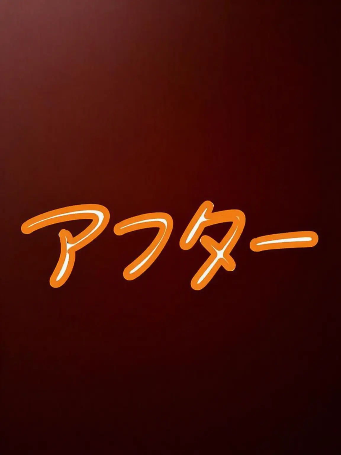 Piedol787의 エライ] エライ王国