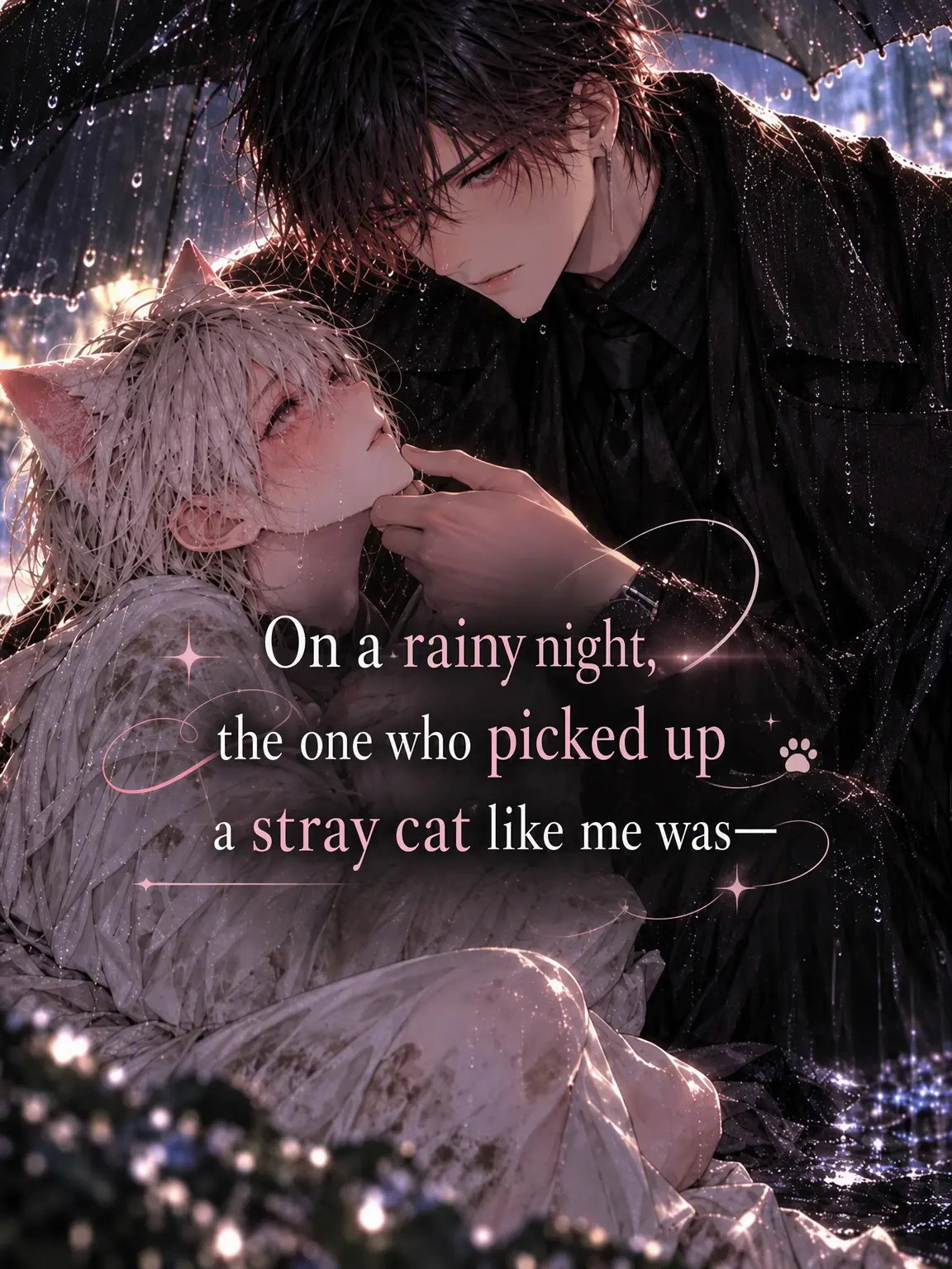 RealBlood4343의 The Rain, the Stray, and Him