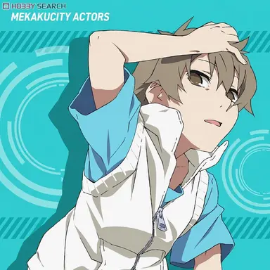 Profile image of Hibiya