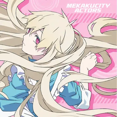 Profile image of Marry