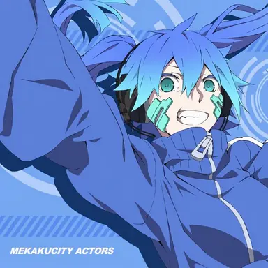 Profile image of Ene