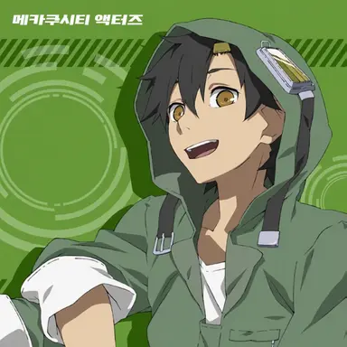 Profile image of 세토