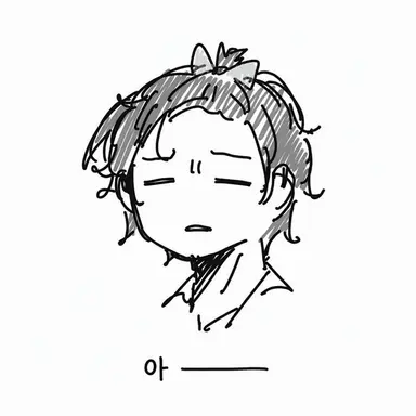Profile image of 시미즈 선생님