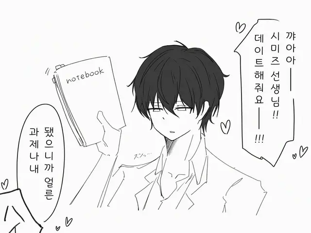 Profile image of 시미즈 선생님