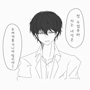 Profile image of 시미즈 선생님