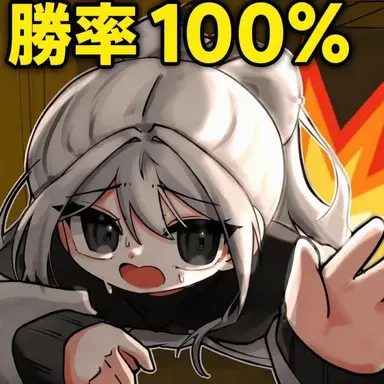 Profile image of ソミョル