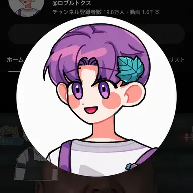 Profile image of ユソン