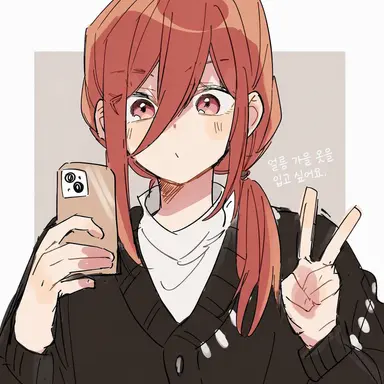 Profile image of 치기리 효마