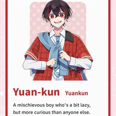 Profile image of Yuan