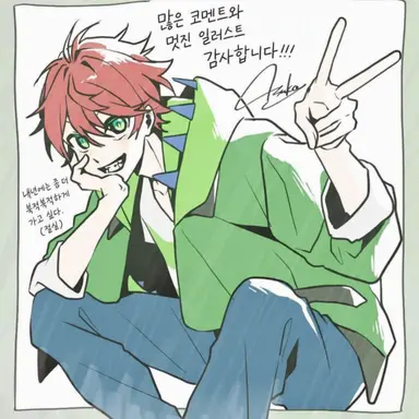 Profile image of 쟈파파