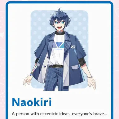 Profile image of Naokiri