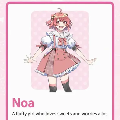 Profile image of Noa