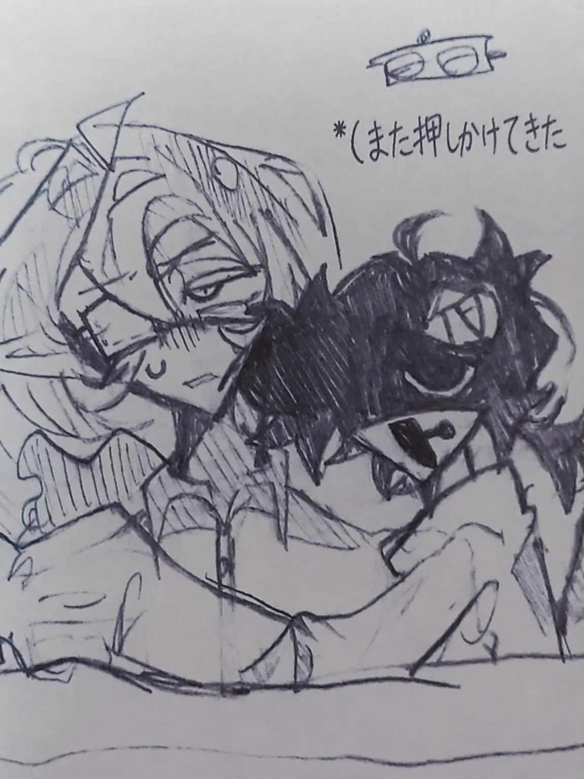 naem_bi의 シェミブサ研究所AU