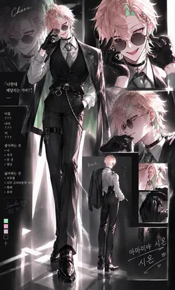 Profile image of 아마미야 시온