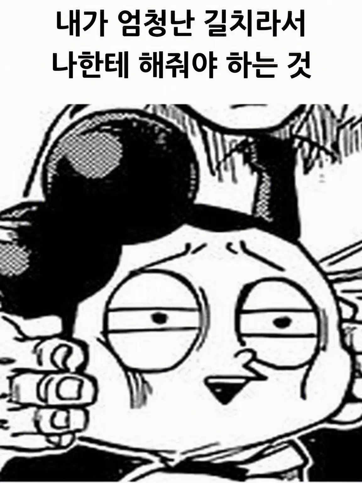 GayNews8200의 인기 폭발 시대 왔다아아!!!