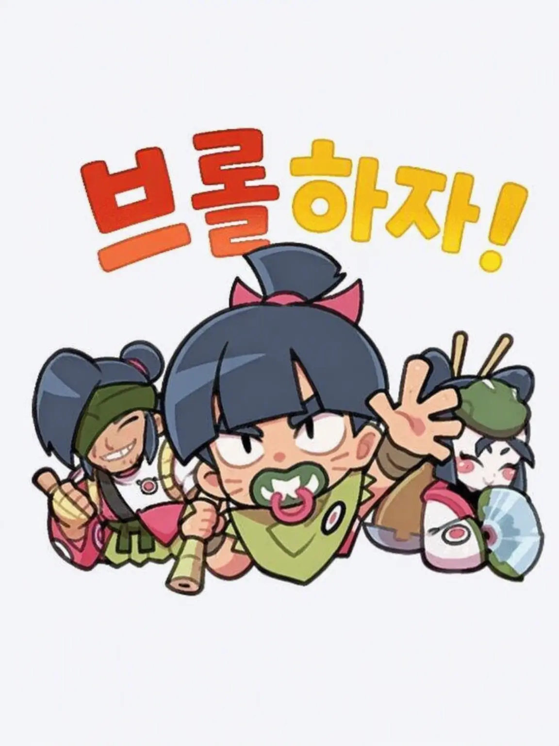 SleekDuck8365의 켄지의 초밥집!!