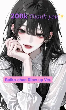 Profile image of Gaiko