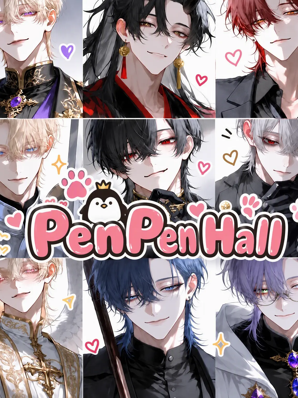 CleanSpray4301의 Pen-Pen Hall