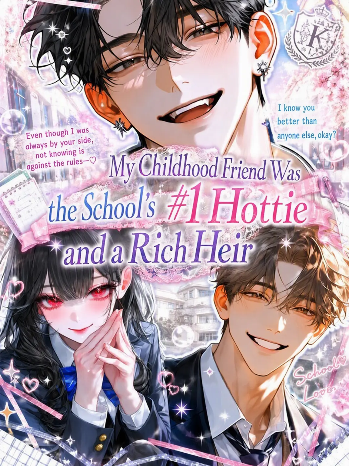 meromern_nyan의 My Childhood Friend is the School's Top Heir