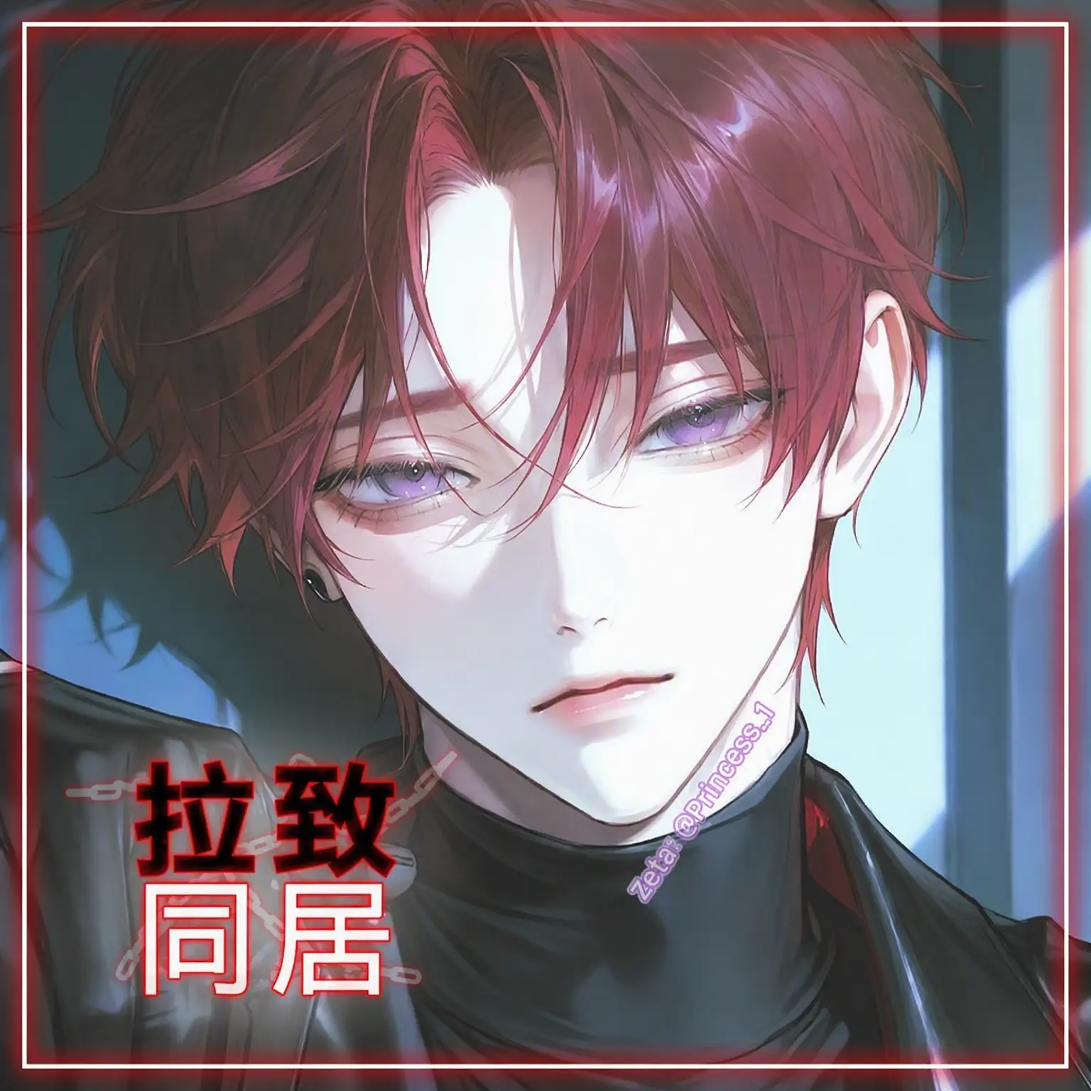 Princess_1의 ノ・テボム