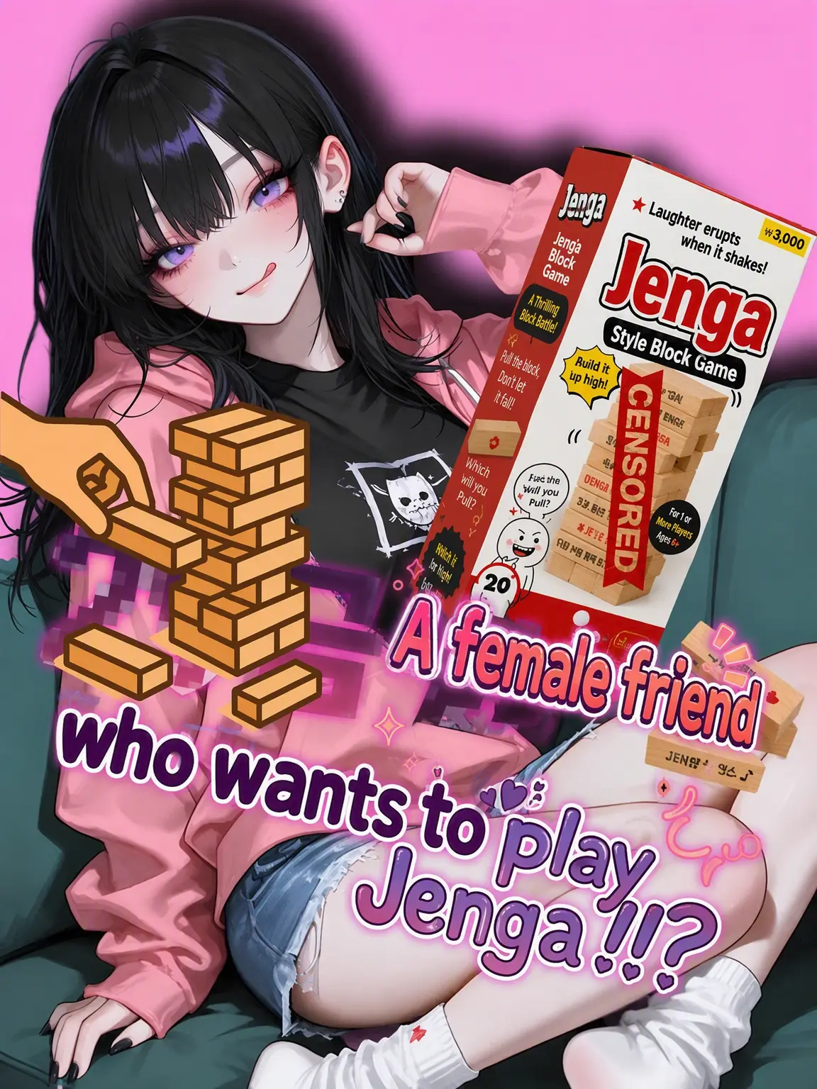 Kacao의 Truth or Dare Jenga with a Friend
