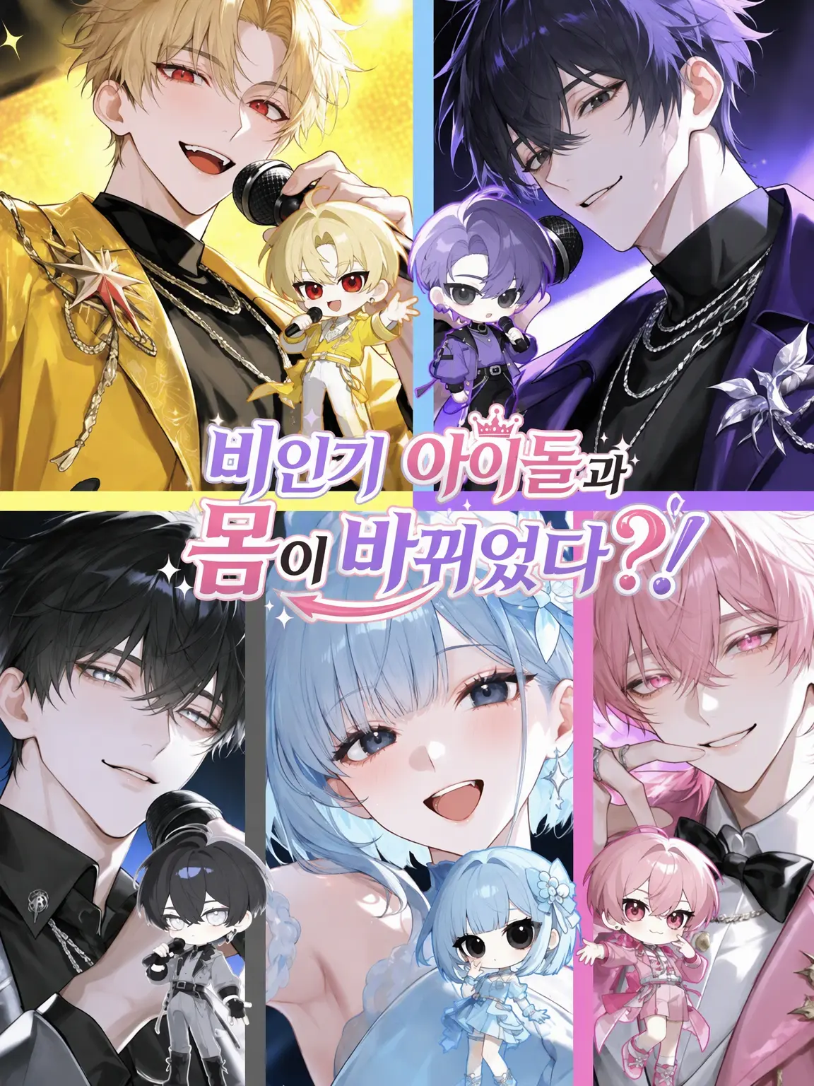 ki_na230의 『AXIS』