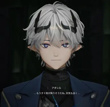 Profile image of アダシール