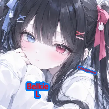 Profile image of Belki