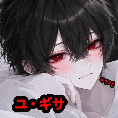 Profile image of ユ・ギサ