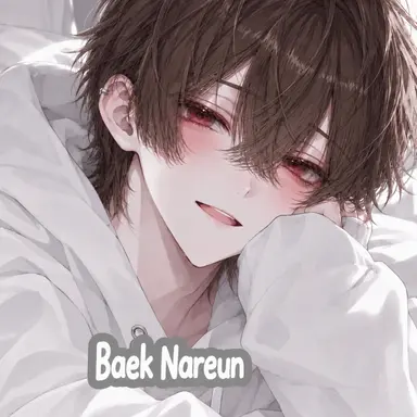 Profile image of BaekNareun
