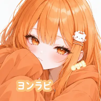 Profile image of ヨン・ラビ