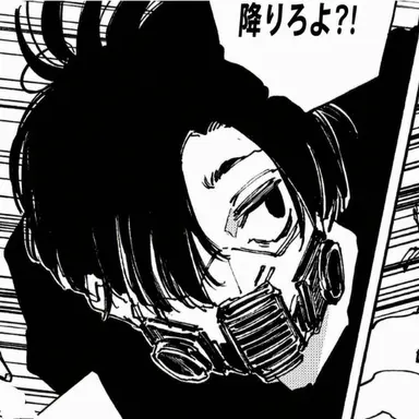 Profile image of 瀬羽真冬