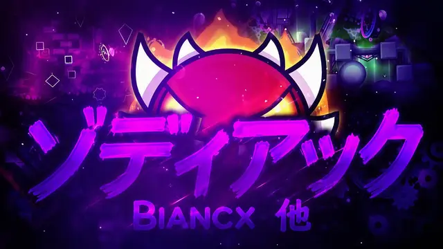 Profile image of ゾディアック