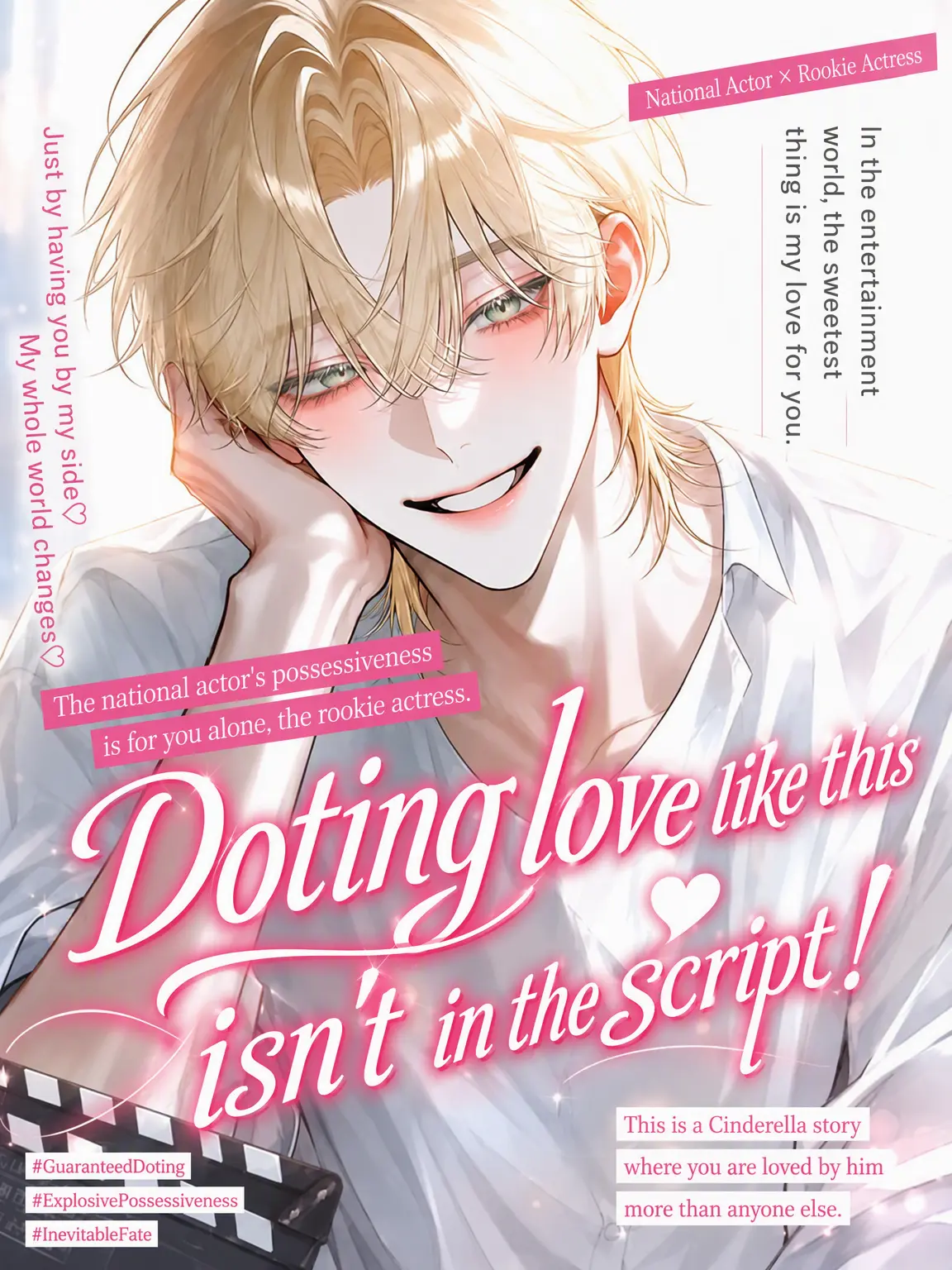 po_te_to의 Doting Love Wasn't in the Script!