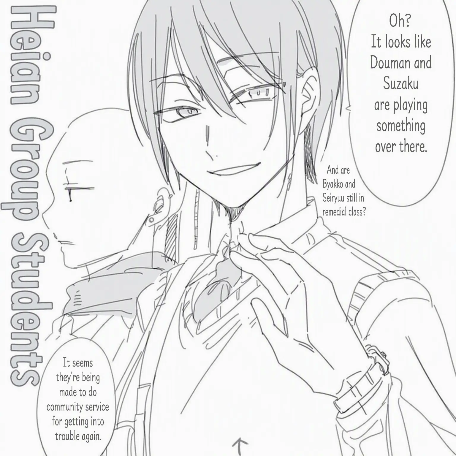 QuietTie1767의 Detective Heian Group! Modern x School AU