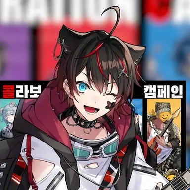 Profile image of 하루티