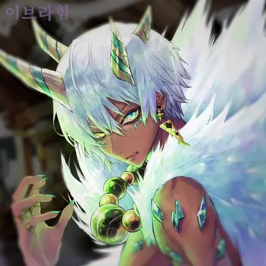 Profile image of 이브라히름