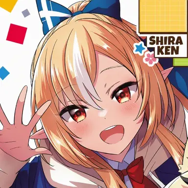 Profile image of Flare Shiranui
