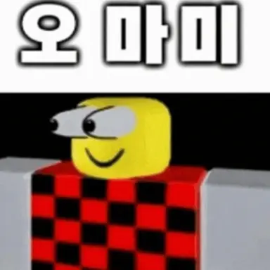 Profile image of 데베스토
